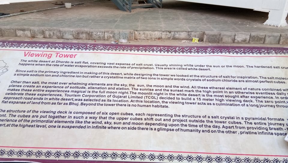 Photo of Rann Utsav 2018-19, 100 Feet Anand Nagar Road, Jodhpur, Ahmedabad, Gujarat, India by Aditi Chaudhary