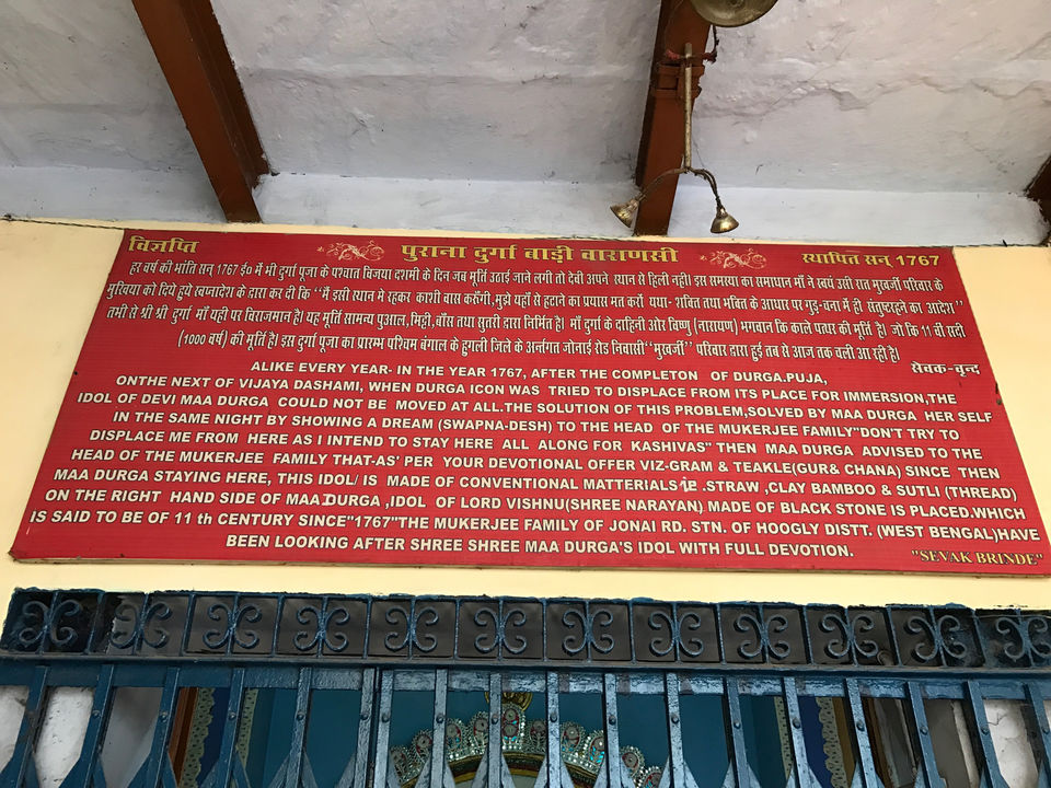 Photo of 2 Days In Varanasi: The City Of God And Contradictions by Michael Pargal
