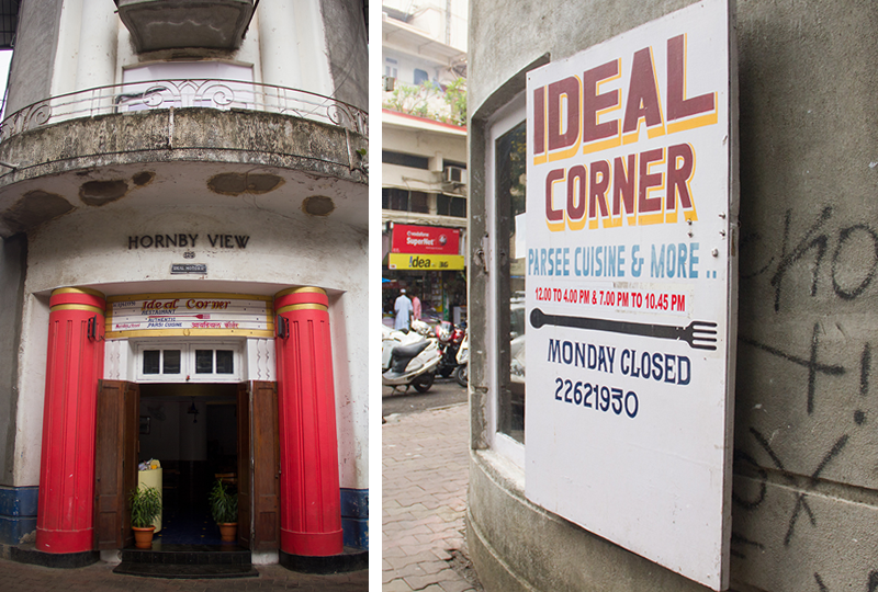 Photo of Hidden gems in Mumbai 1/8 by Gnawmadic