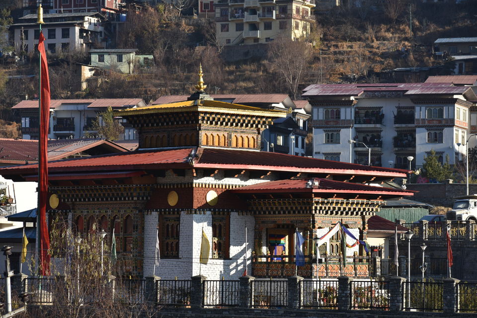 Photo of Drive to Bhutan in December 16/23 by Niraj Mani Chourasia