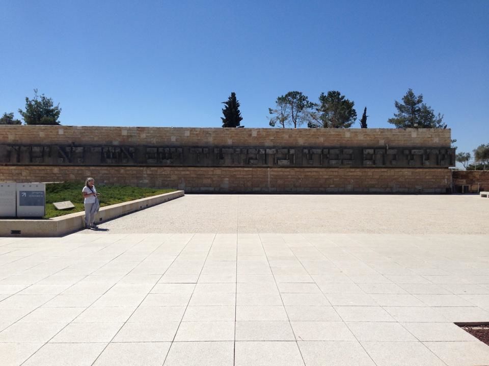 Photo of I Left My Heart in Israel 31/61 by Neil Mugas