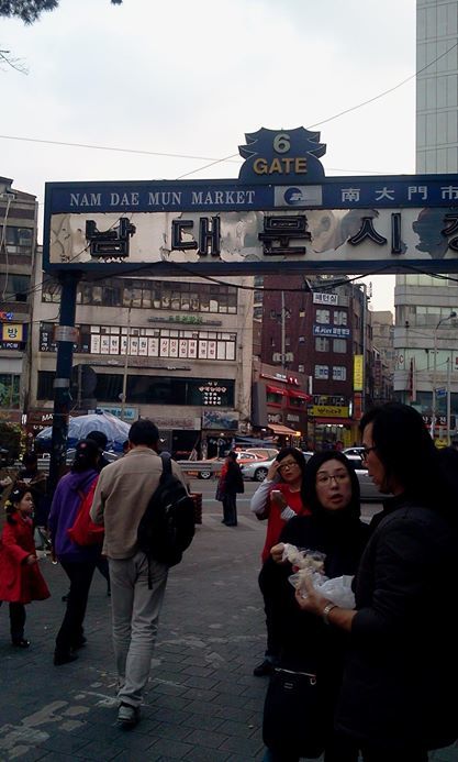 Photo of Getting Around Seoul By Subway by Neil Mugas