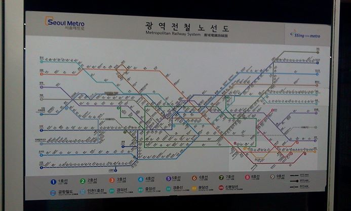 Photo of Getting Around Seoul By Subway by Neil Mugas