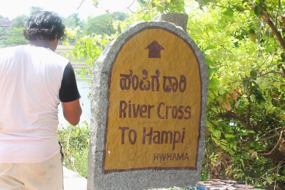 Photo of Backpacking to Hampi for an extended weekend 33/37 by Omkar Shibad