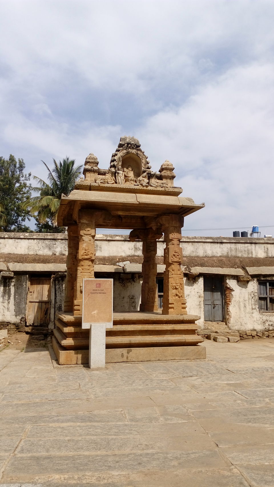 Photo of Someshwara Temple, Fort Area, Kolar, Karnataka, India by sree