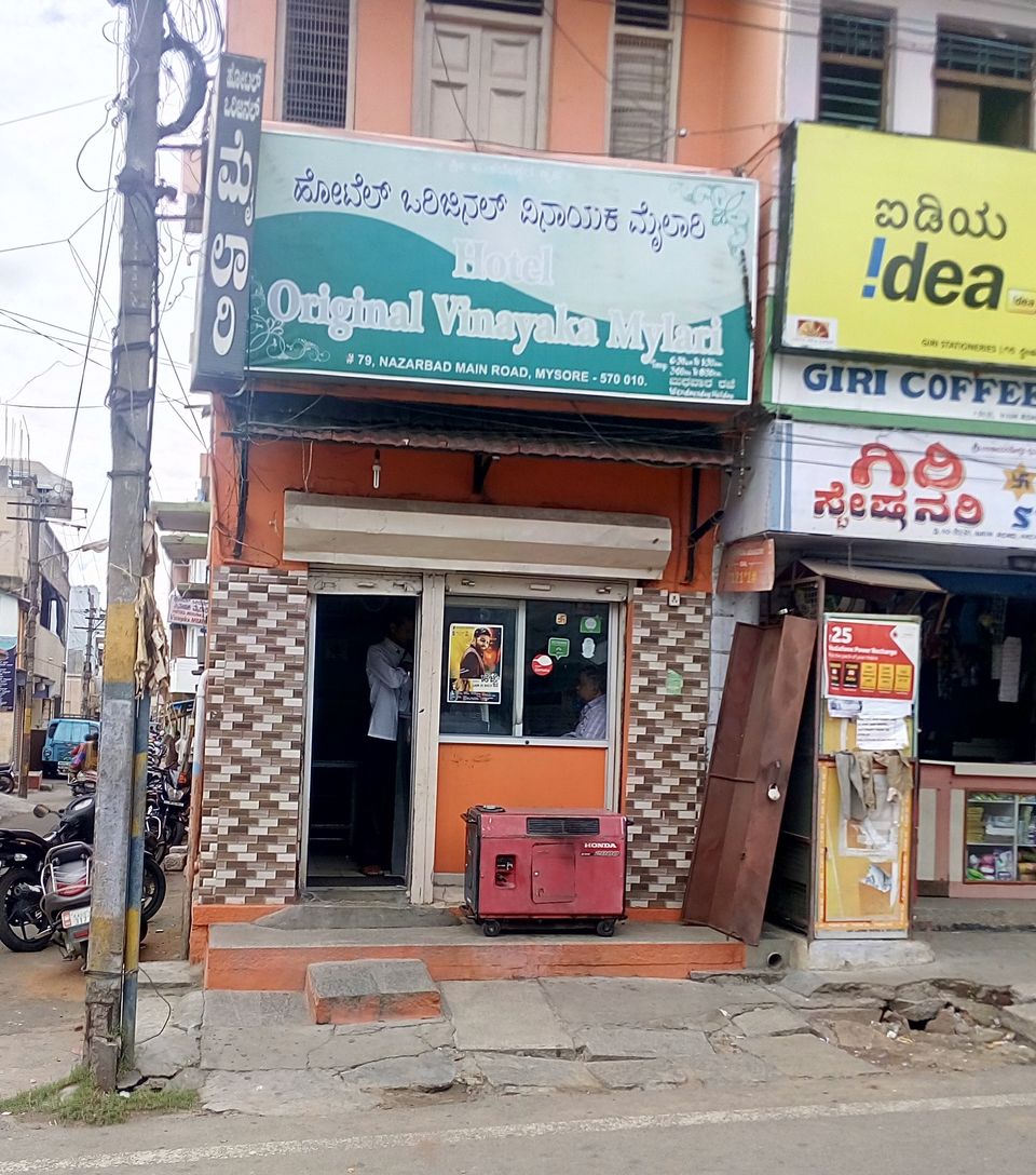 Photo of My Mysuru Food Trail 2/6 by Arun Sadheesh