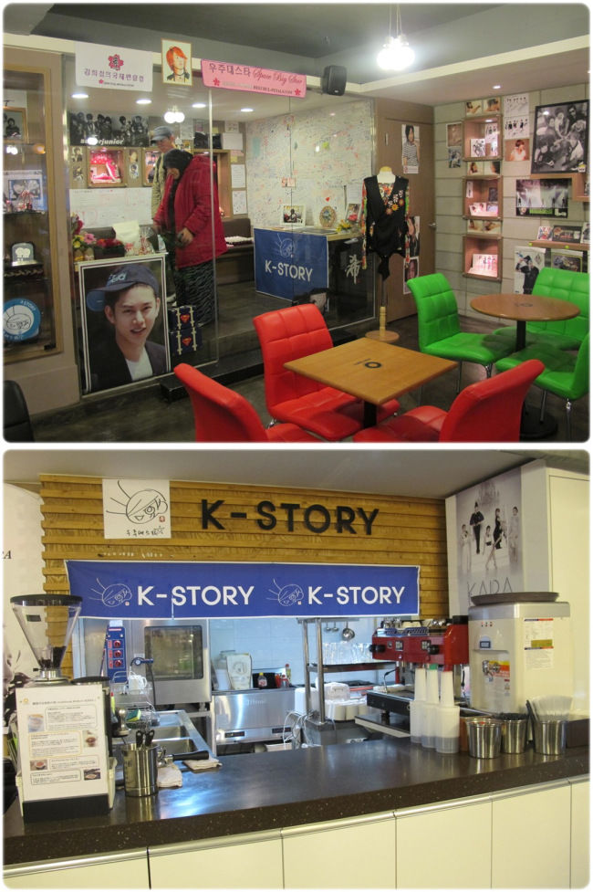 Photo of K story, Seoul, South Korea by Afni Amin