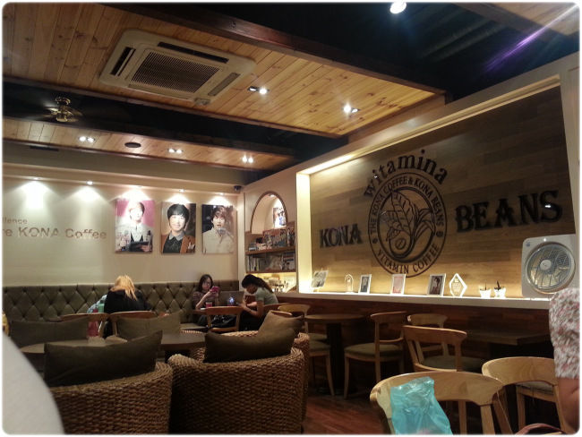 Photo of Kona Beans, Seoul, South Korea by Afni Amin