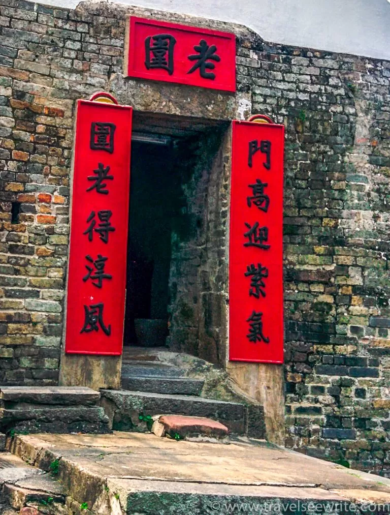 Photo of Fanling, Hong Kong by Archana Singh