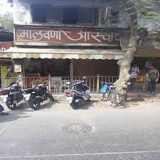 Photo of Best Place To Eat ‘MALVAN’ Food In Mumbai by SONIA DAVID