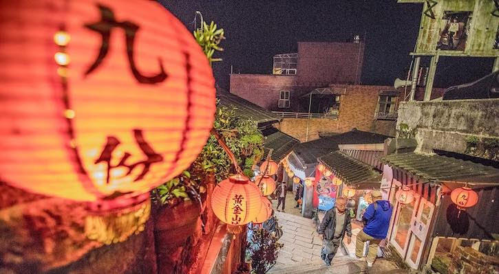Photo of What You Think About Taipei? by SONIA DAVID
