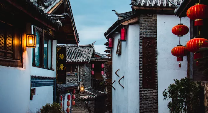 Photo of Let's go Lijiang! by SONIA DAVID