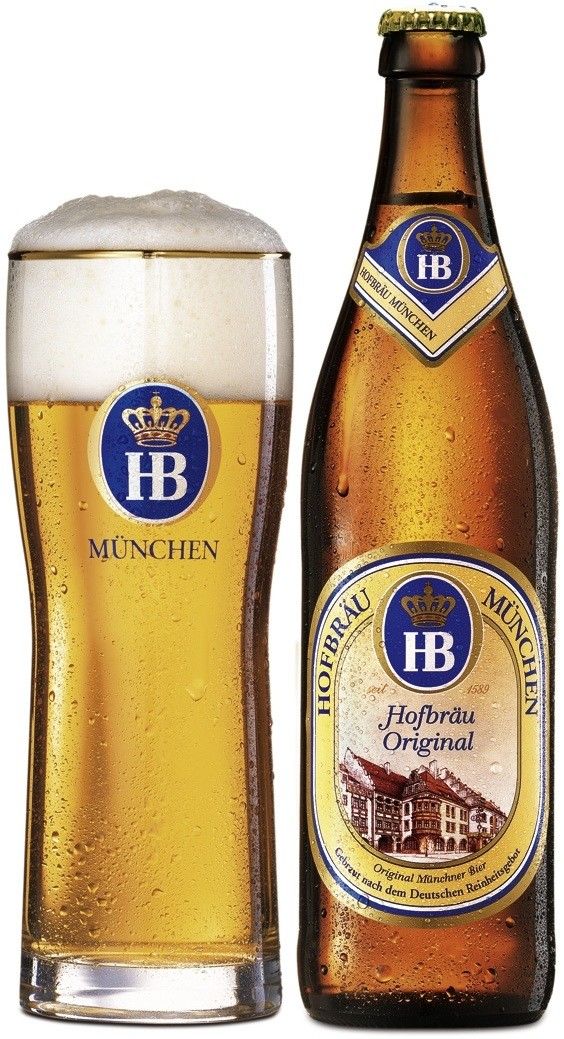 Photo of A guide to Germany's Best Breweries! 10/14 by SONIA DAVID