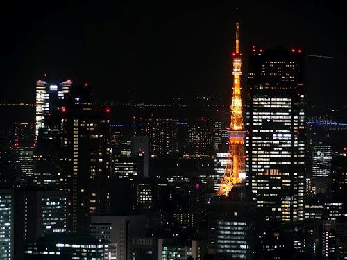 Photo of Tokyo, Japan by Megan Faustine