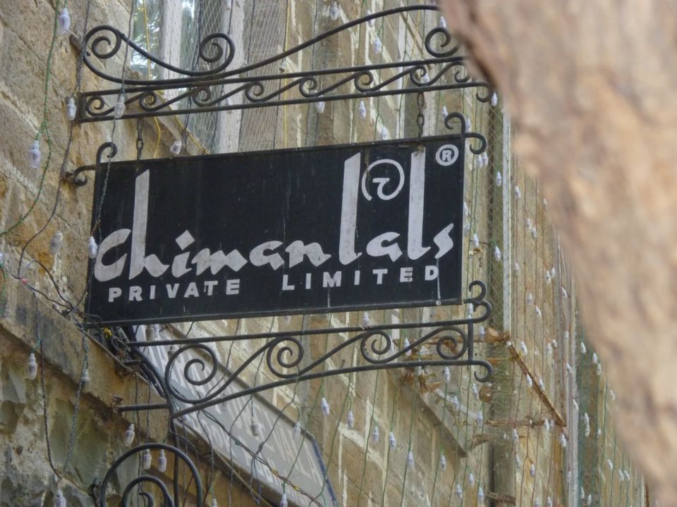 Photo of CHIMANLAL FEIN PAPER P LTD, Dr Dadabhai Naoroji Rd, Borabazar Precinct, Fort, Mumbai, Maharashtra, India by Srishti Mehta