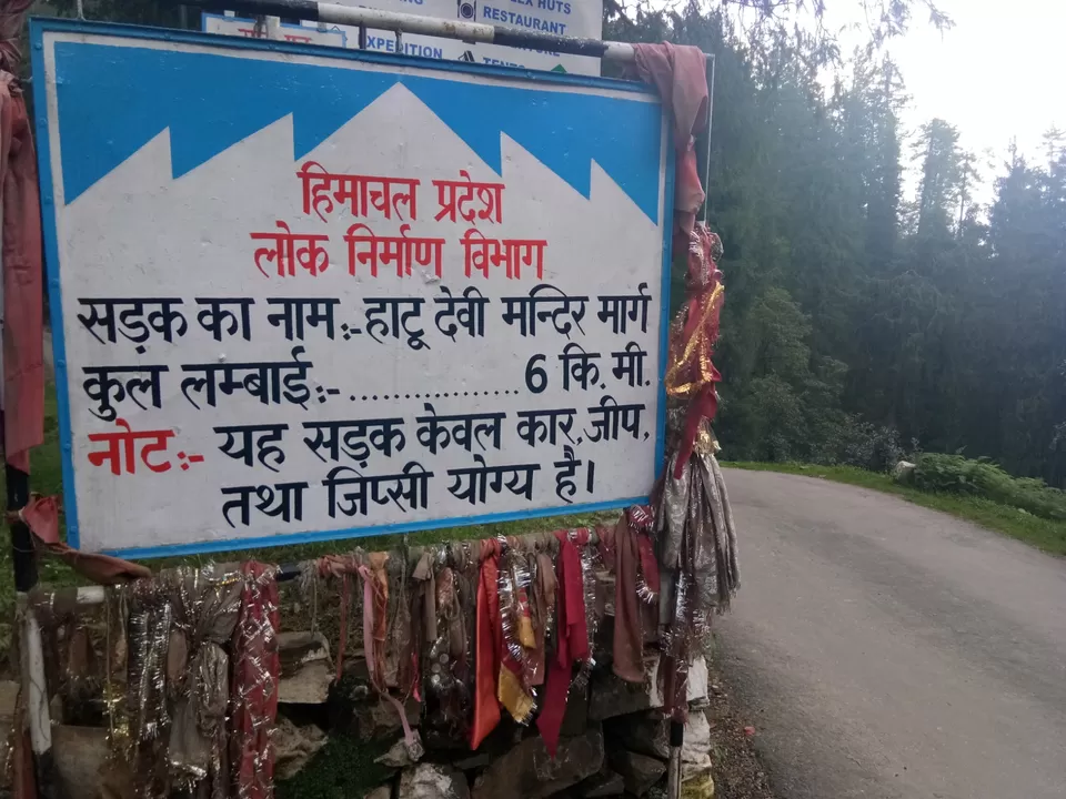 Photo of If you are bored of Shimla, read this. by Sidharth Kaushal