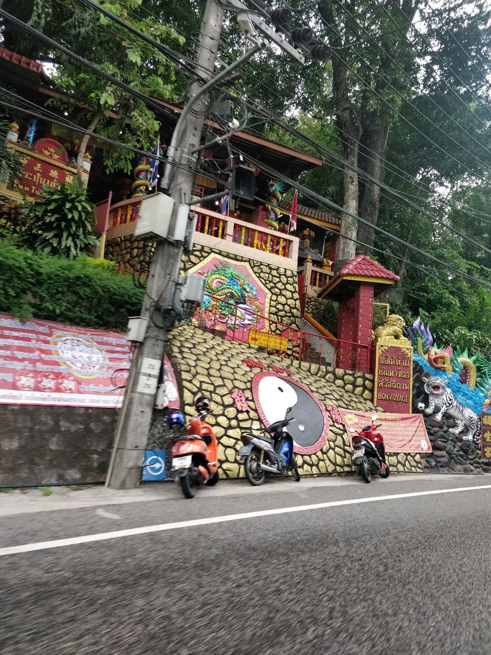 Photo of Phuket and Singapore Paradise part 1 by Prateek Gupta