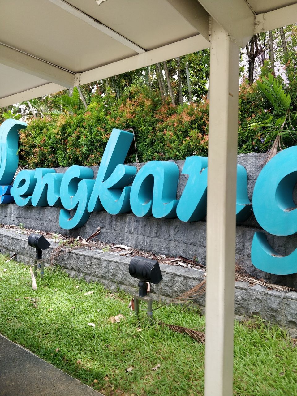 Photo of Punggol Central, Waterway Point, Singapore by Prateek Gupta