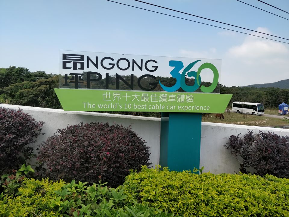 Photo of Ngong Ping 360, Lantau Island, Hong Kong by Prateek Gupta