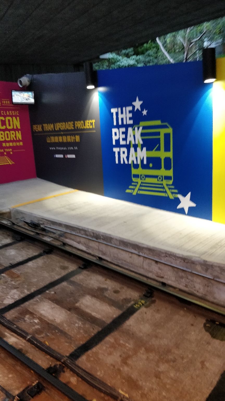 Photo of Peak Tram, Central, Hong Kong by Prateek Gupta