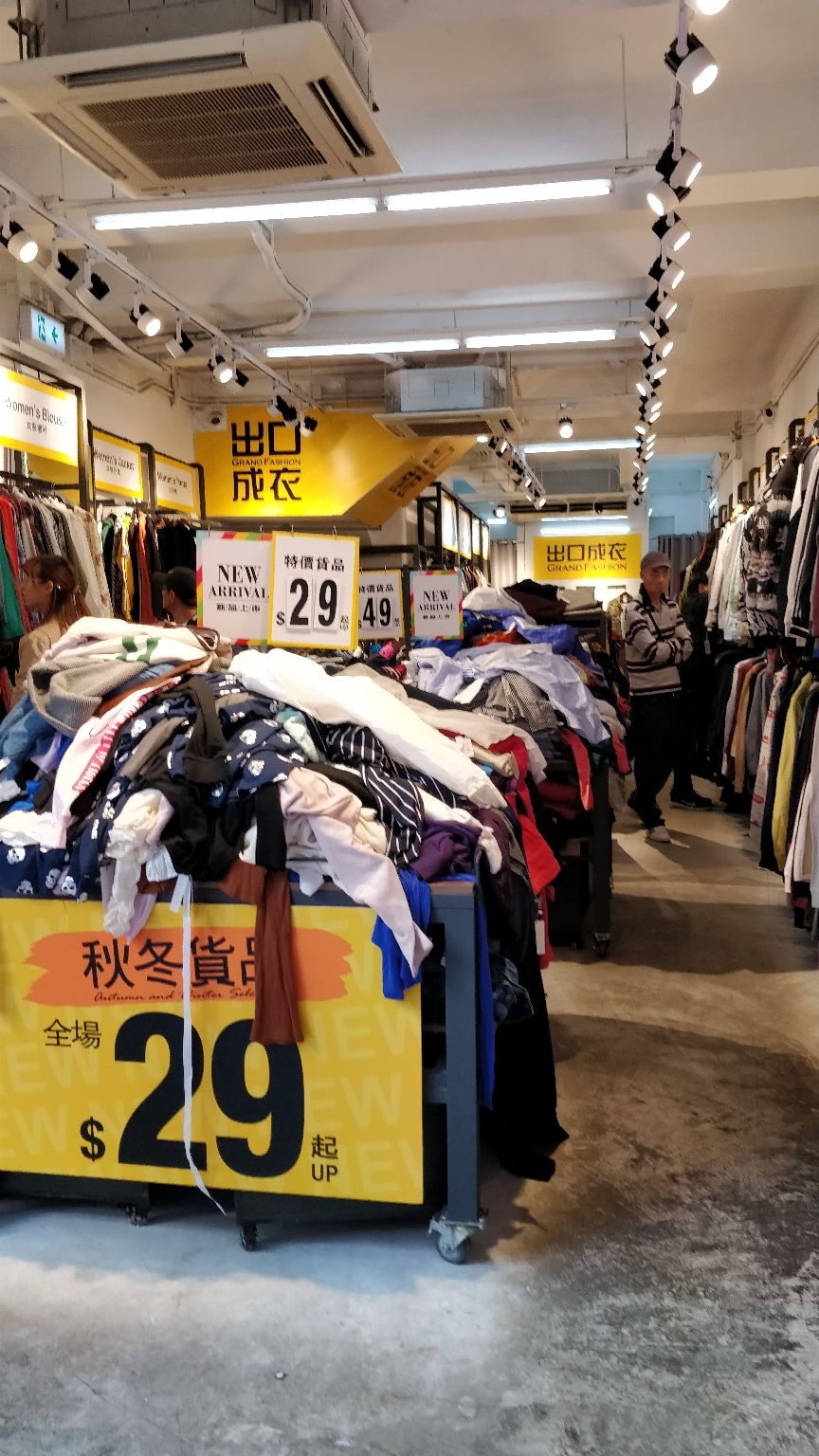 Photo of Wan Chai Market, Queen's Road East, Wan Chai, Hong Kong by Prateek Gupta
