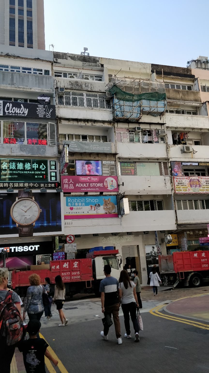 Photo of Times Square, Matheson Street, Causeway Bay, Hong Kong by Prateek Gupta