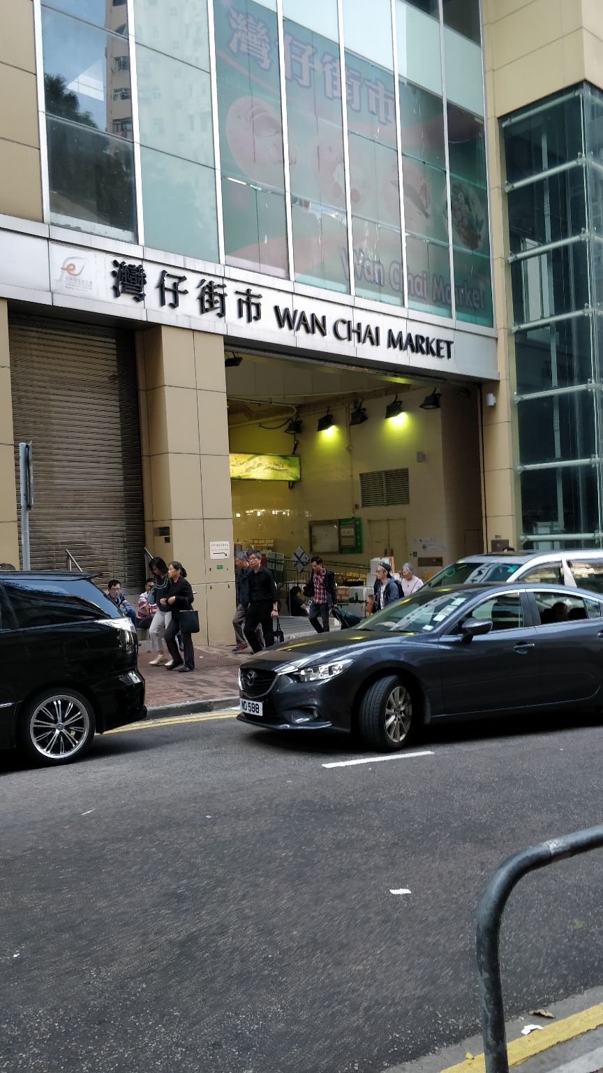 Photo of Wan Chai Market, Queen's Road East, Wan Chai, Hong Kong by Prateek Gupta