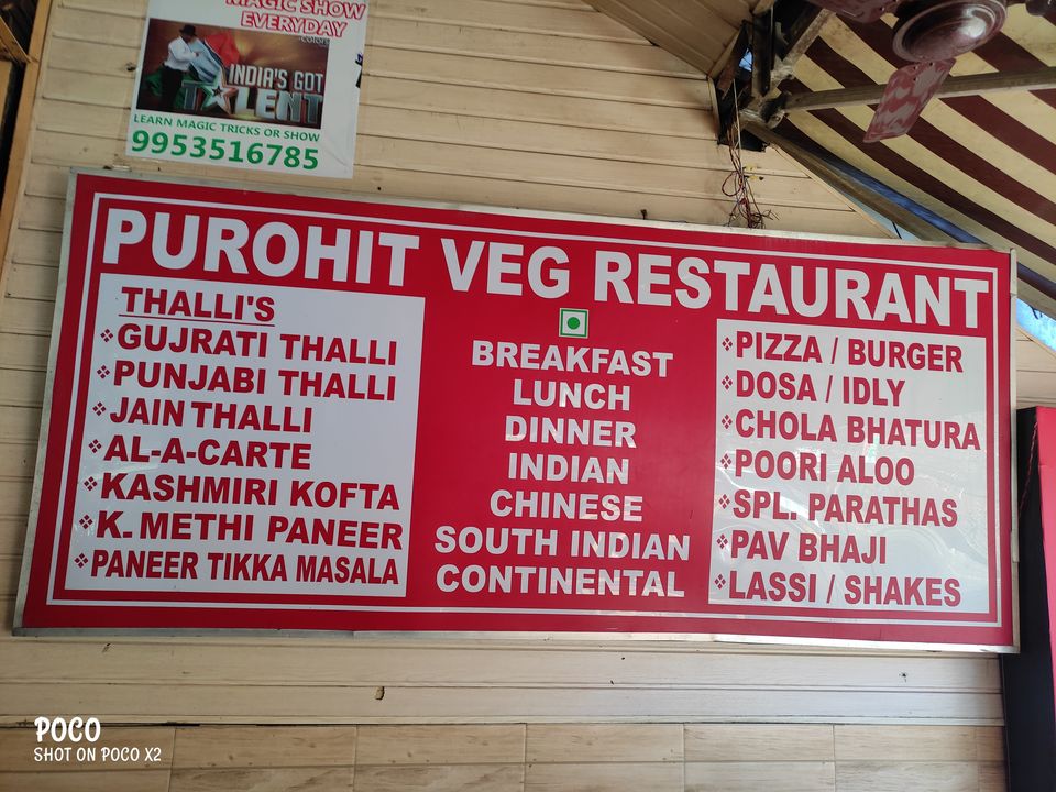 Photo of Purohit restaurent, Mall Road, Mallital, Nainital, Uttarakhand, India by Prateek Gupta