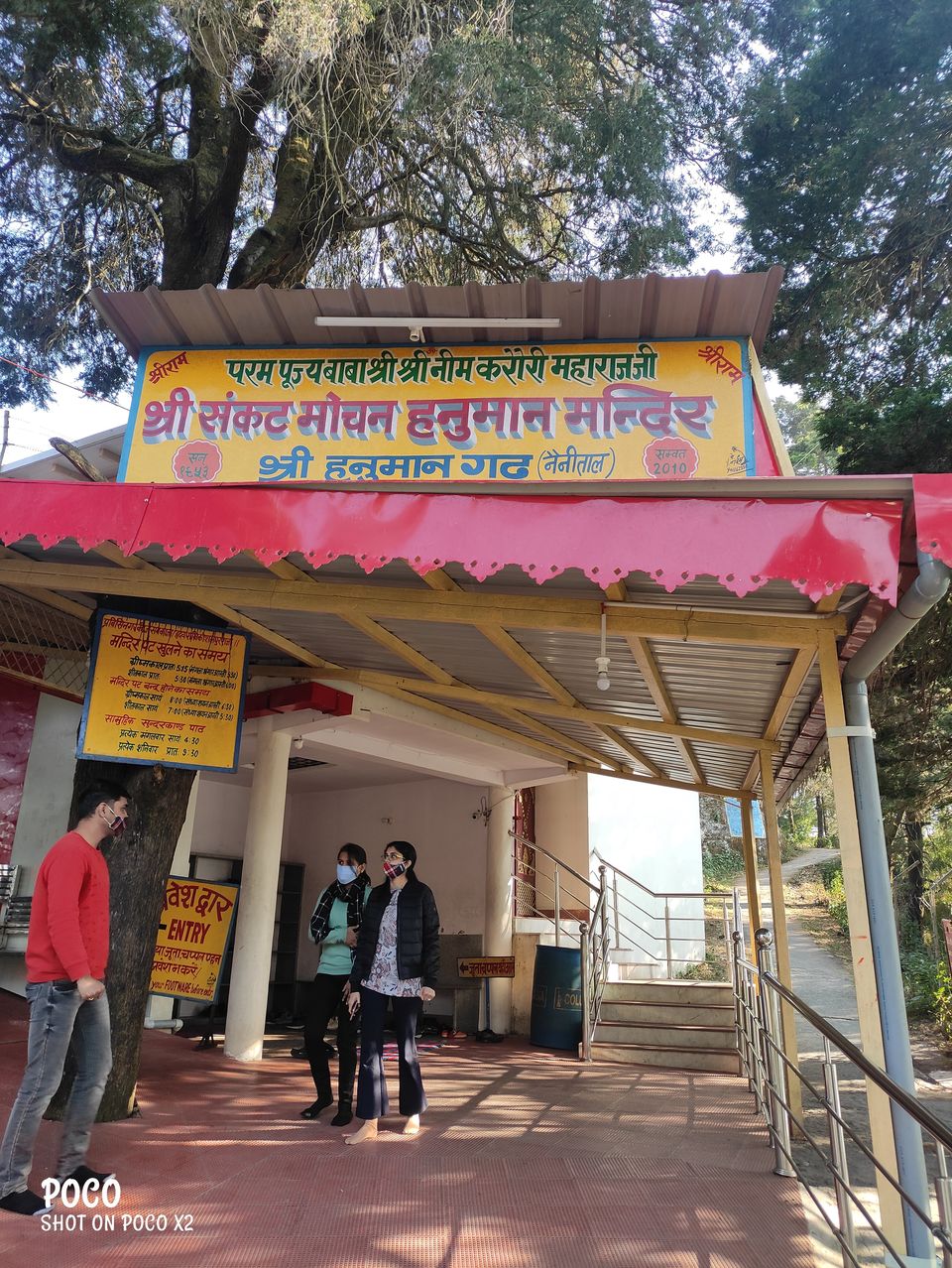 Photo of Hanuman Garhi, Nainital, Uttarakhand, India by Prateek Gupta