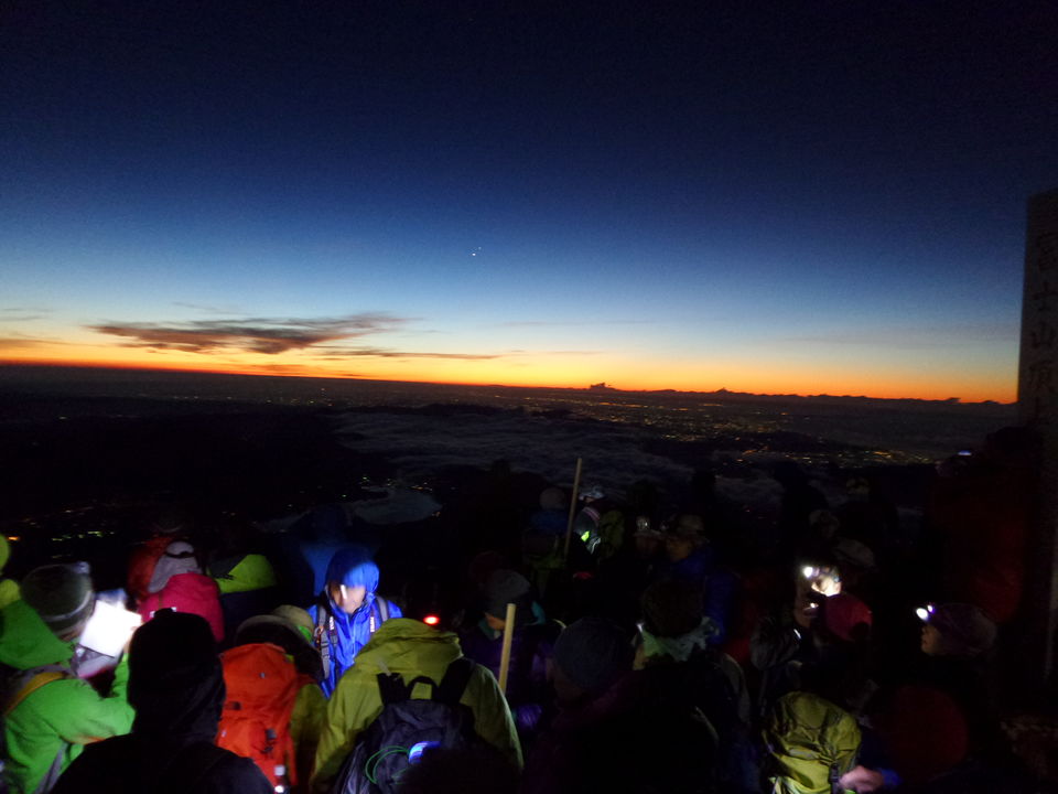 Photo of Mount Fuji ~ 13/18 by karen yang