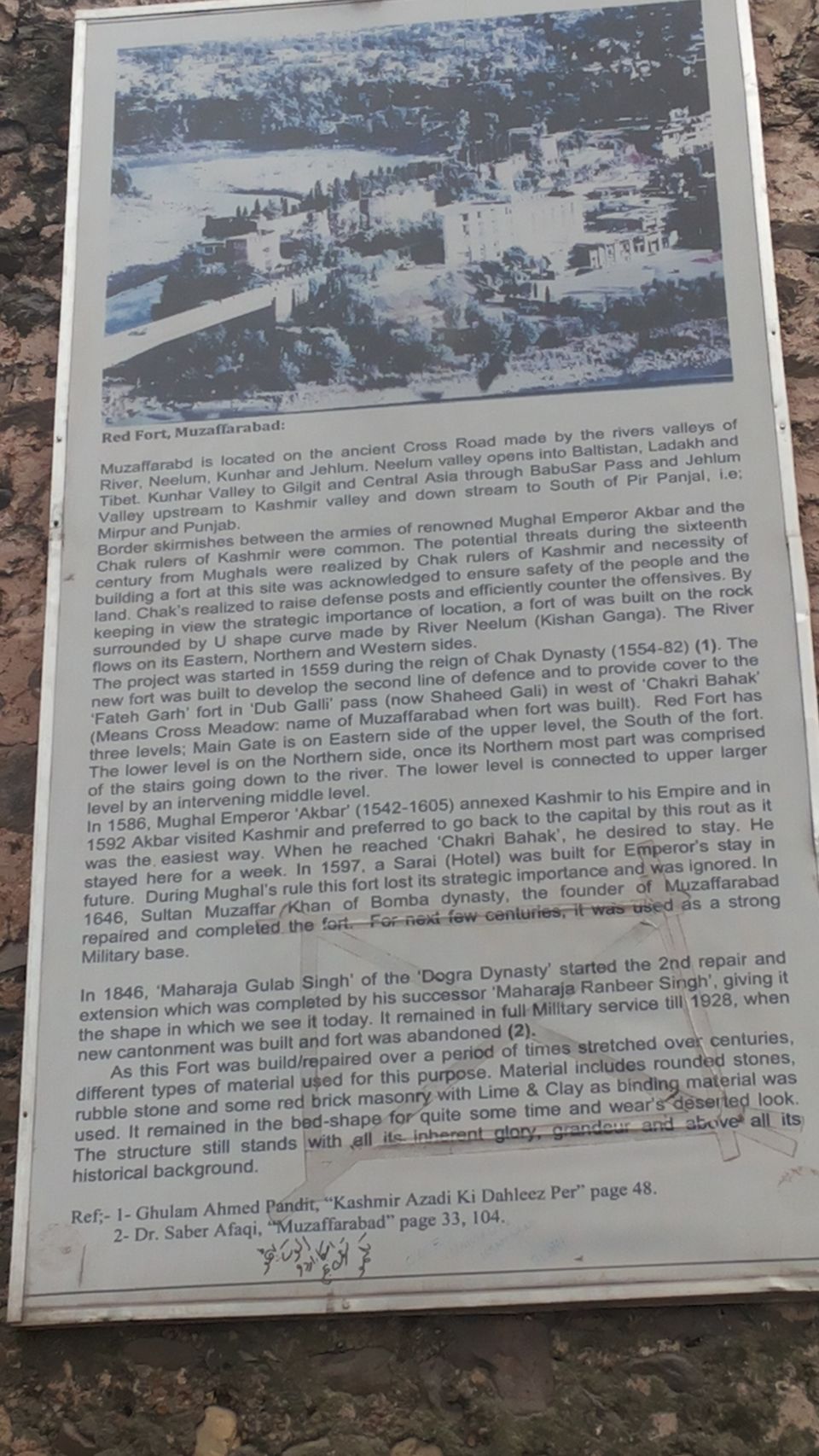 Photo of Lost Treasures of the Far Away Land 63/70 by HodophilicSnowBird