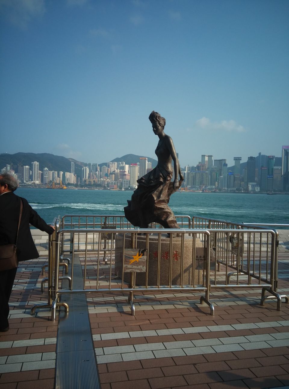 Photo of Hong kong with a backpack - First Solo Trip 16/88 by Ridhima Srivastava