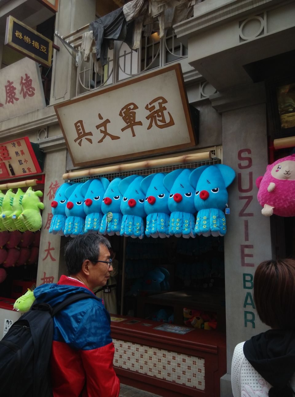 Photo of Hong kong with a backpack - First Solo Trip 77/88 by Ridhima Srivastava