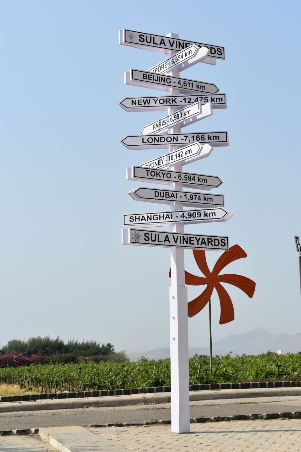 Photo of Sula Vineyards, Gangapur-Savargaon Road, Nashik, Maharashtra, India by Tanvi S