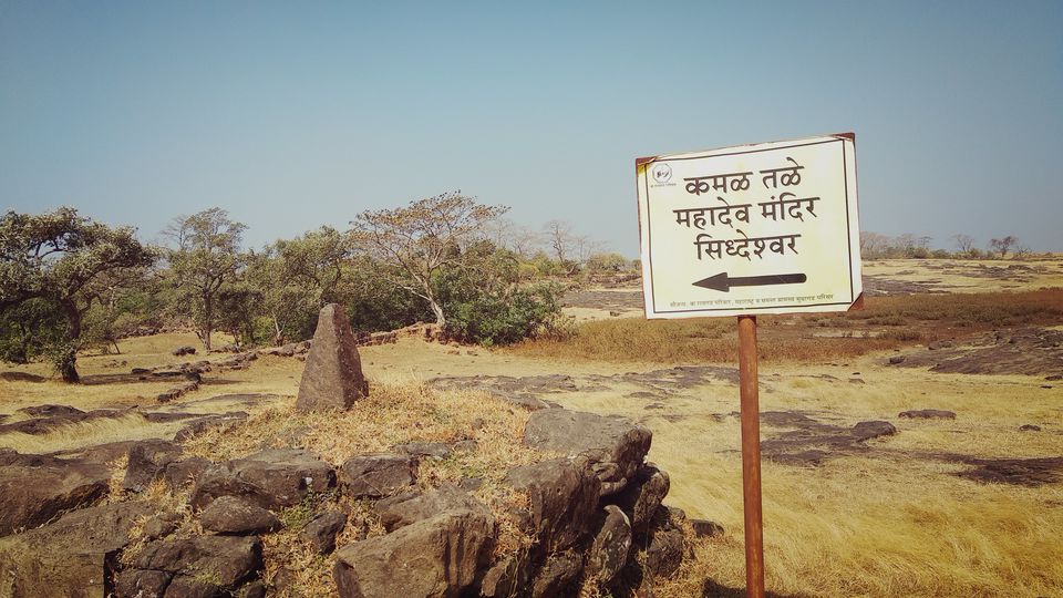 Photo of Sudhagad Fort …..#Maratha Empire 19/51 by Baloji Sawant