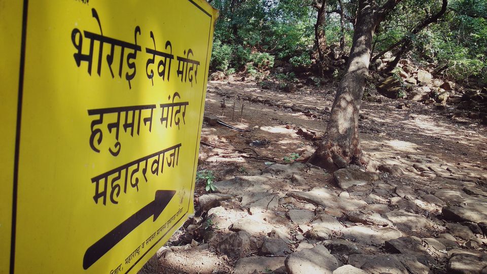 Photo of Sudhagad Fort …..#Maratha Empire 39/51 by Baloji Sawant