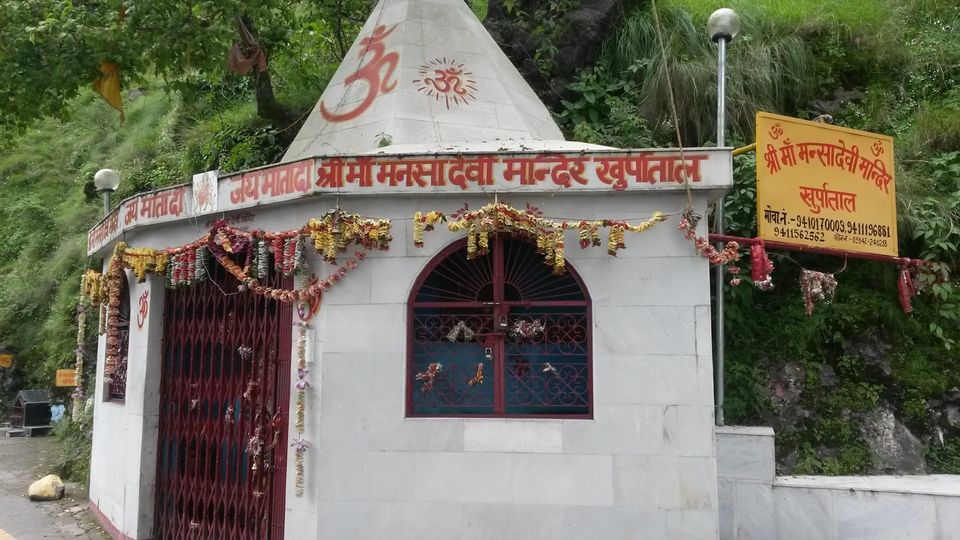 Photo of Cheap Weekend Getaway to Nainital by Avinash Singh
