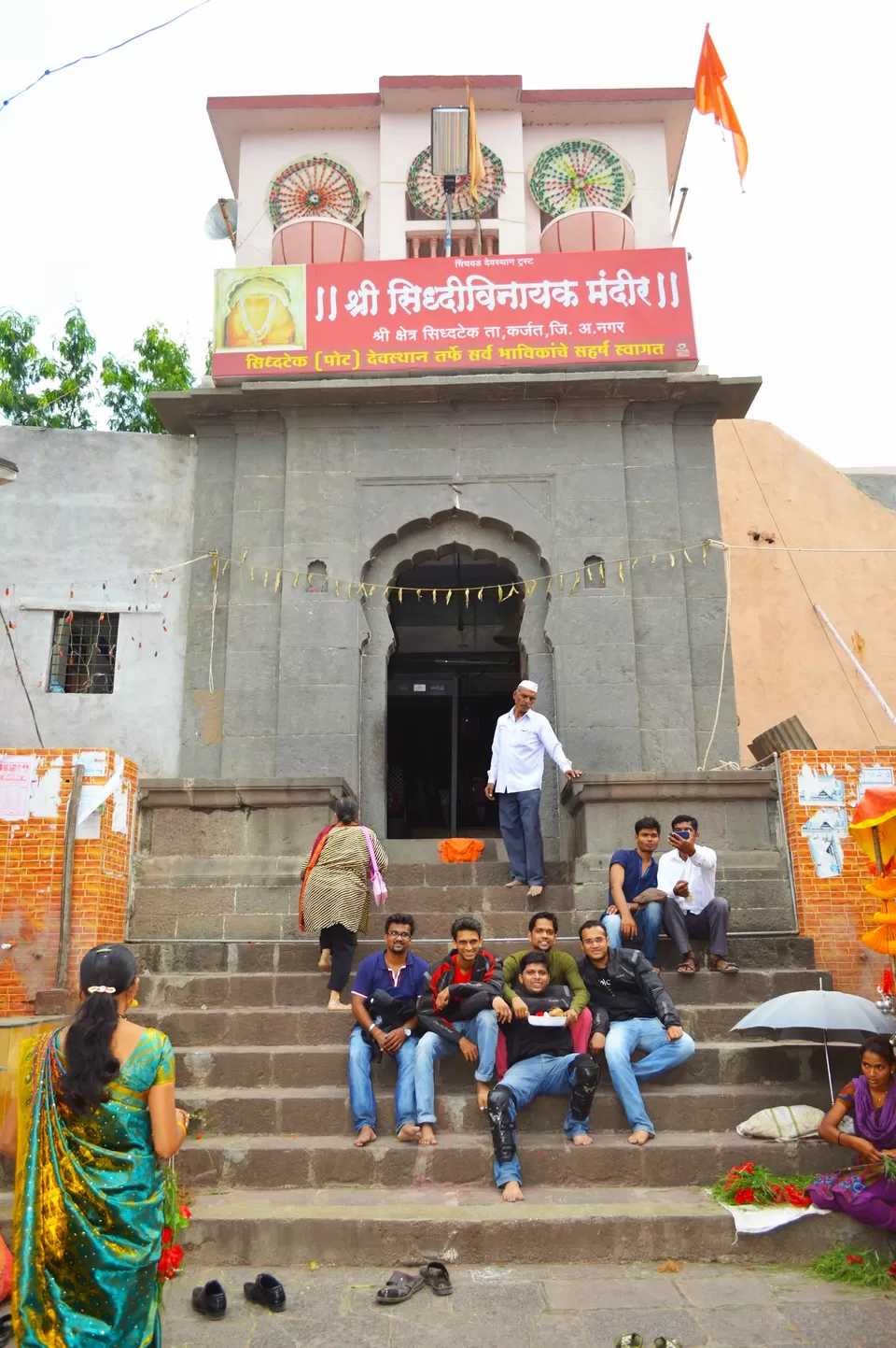 Photo of Siddhivinayak Temple, Siddhtek, Maharashtra, India by Vishal Londhe