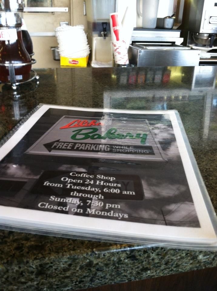 Photo of Liliha Bakery, North Kuakini Street, Honolulu, HI, United States by Daisy