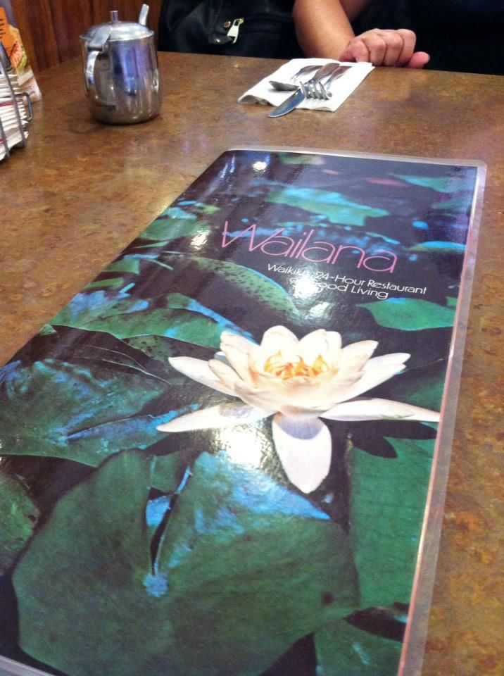 Photo of Hawaii 2012 58/140 by Daisy