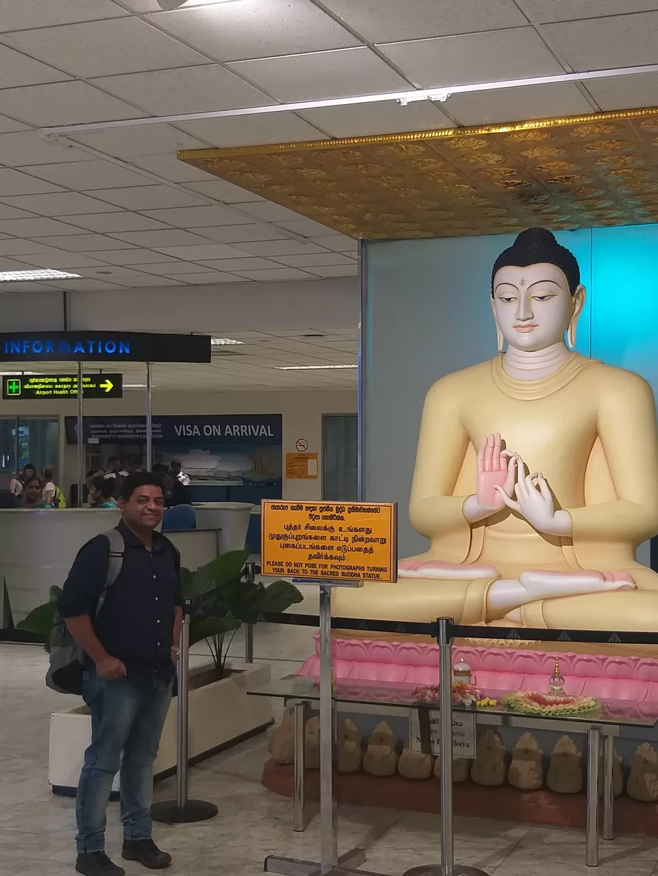 Photo of Bandaranaike International Airport (CMB), Canada Friendship Rd, Katunayake, Sri Lanka by Soumabhha Sengupta 