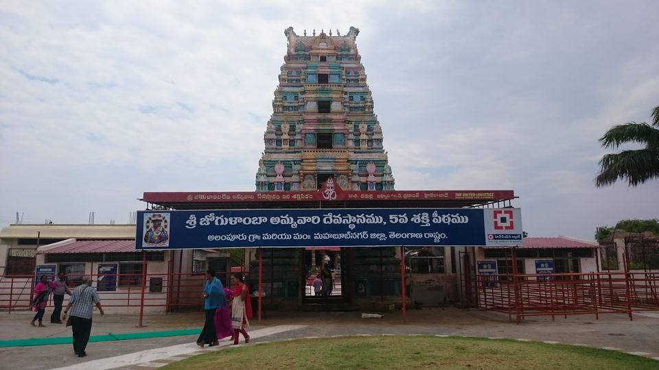 Photo of Jogulamba Alampur- Day Trip from Hyderabad 7/21 by Harish Shetty