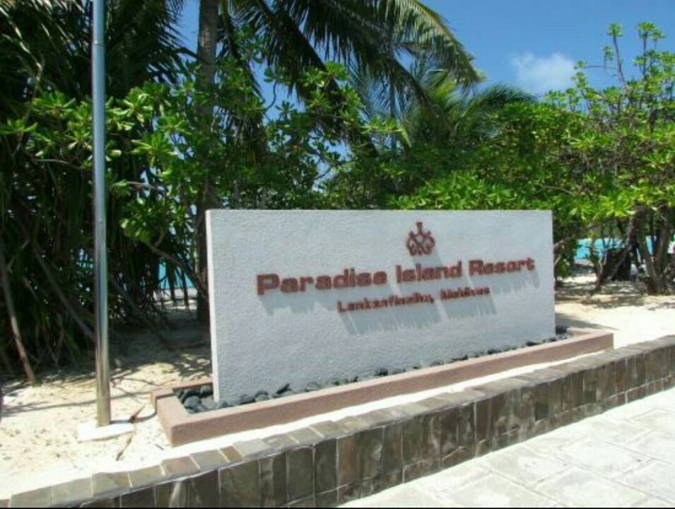 Photo of Paradise Island Resort Harbor, Kaafu Atoll, North Central Province, Maldives by Himani Thakkar