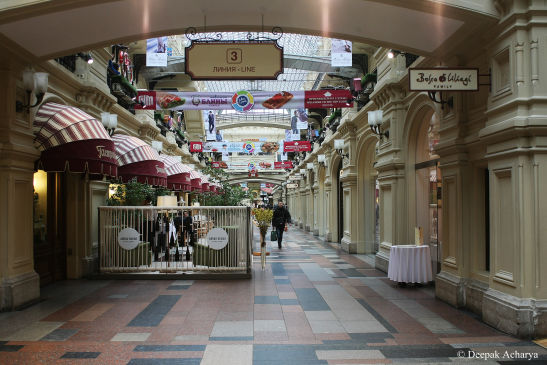 Photo of Say ‘Hi’ To Mighty Moscow 12/13 by Deepak Acharya
