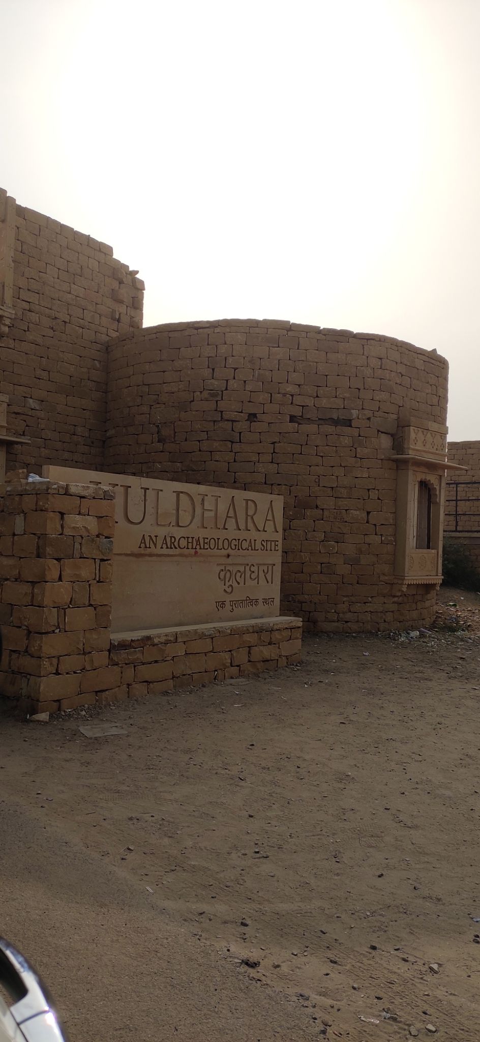 Photo of Gadisar Lake, Postal Colony, Jaisalmer, Rajasthan by Monika Swarna