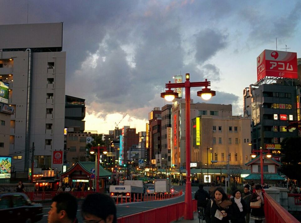 Photo of Japan: Part 1: Tokyo, Kyoto, Osaka 7/95 by Kaushal Vasa