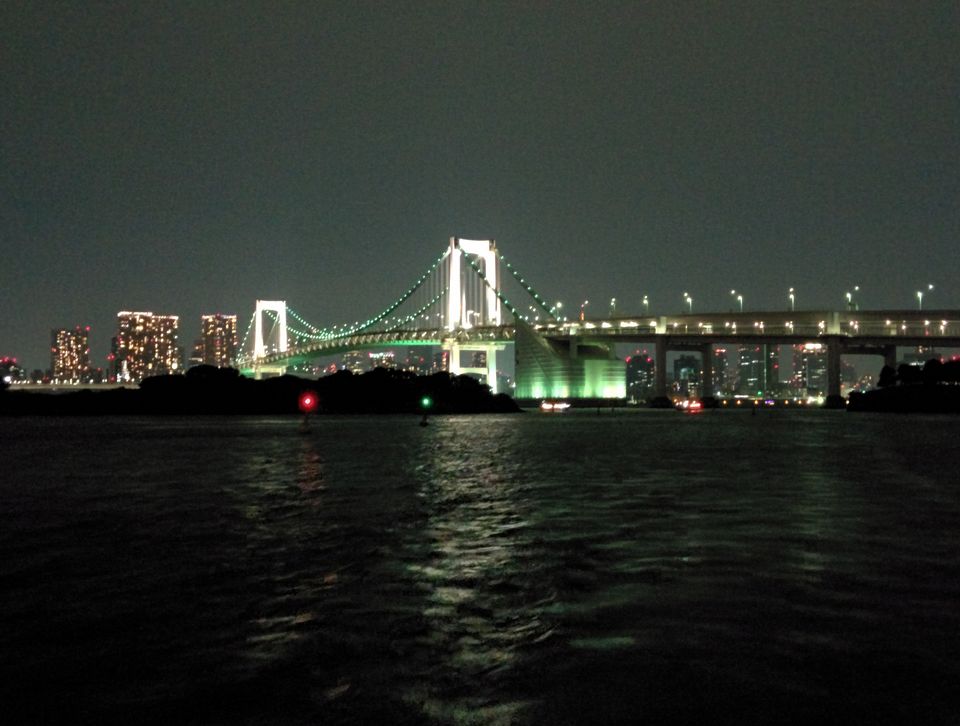 Photo of Japan: Part 1: Tokyo, Kyoto, Osaka 12/95 by Kaushal Vasa