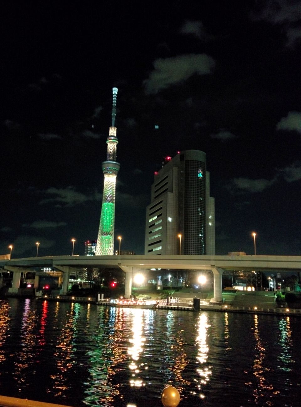 Photo of Japan: Part 1: Tokyo, Kyoto, Osaka 16/95 by Kaushal Vasa