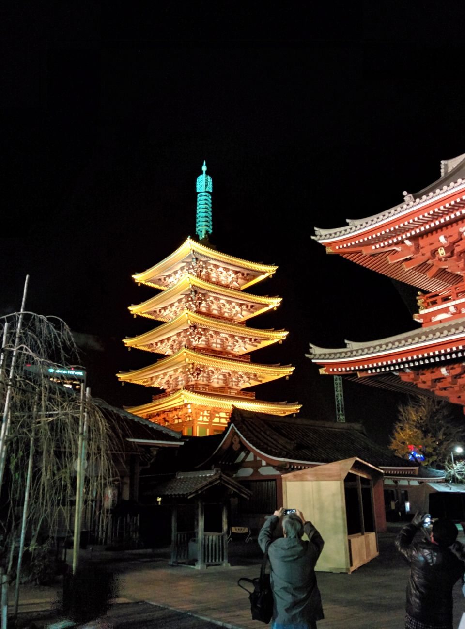 Photo of Japan: Part 1: Tokyo, Kyoto, Osaka 17/95 by Kaushal Vasa