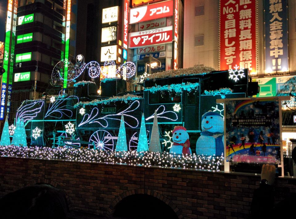 Photo of Japan: Part 1: Tokyo, Kyoto, Osaka 29/95 by Kaushal Vasa